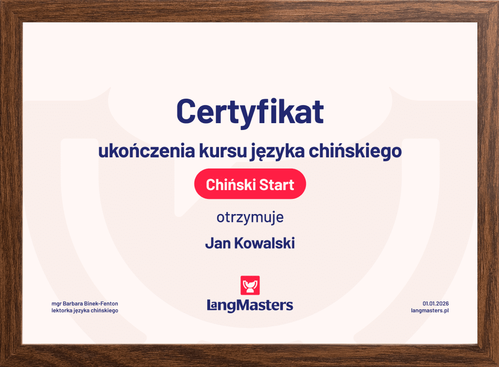Grafika